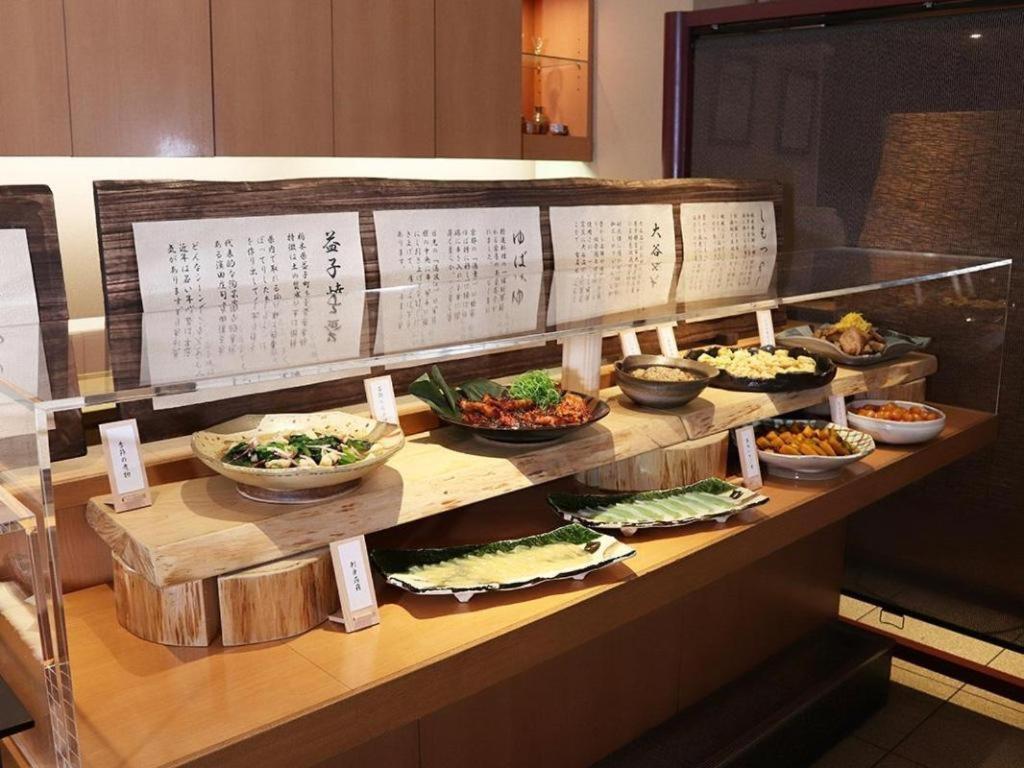 Chisun Hotel 宇都宫 外观 照片