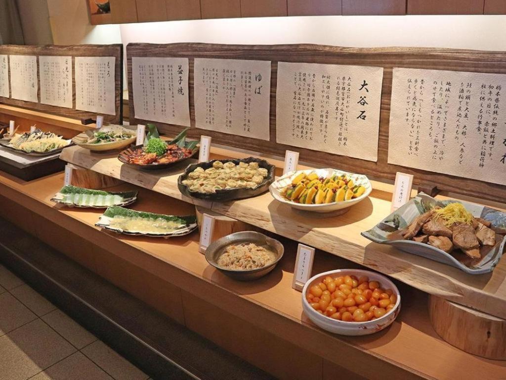 Chisun Hotel 宇都宫 外观 照片